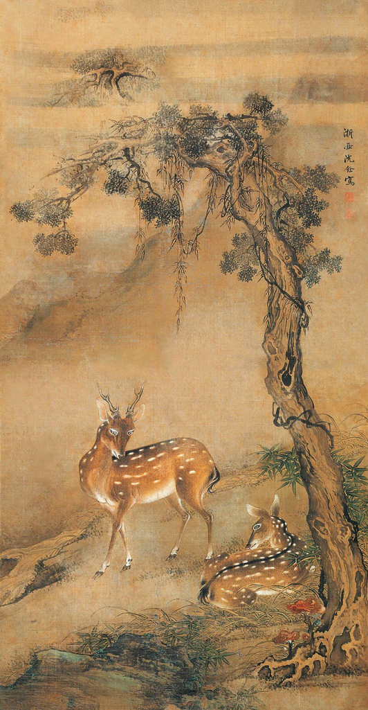 Shenquan deer under a tree traditional China Oil Paintings